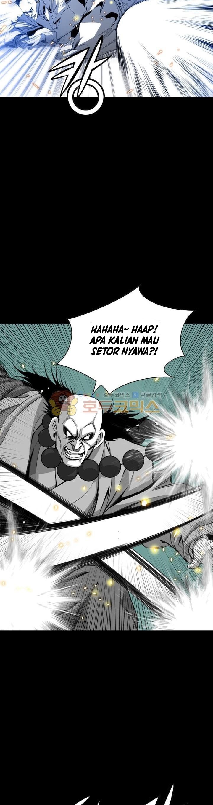 Way To Heaven Chapter 25 Bahasa Indonesia