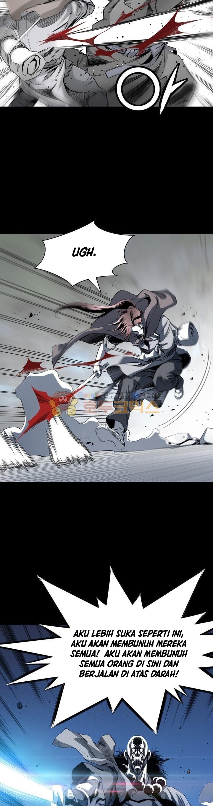 Way To Heaven Chapter 25 Bahasa Indonesia