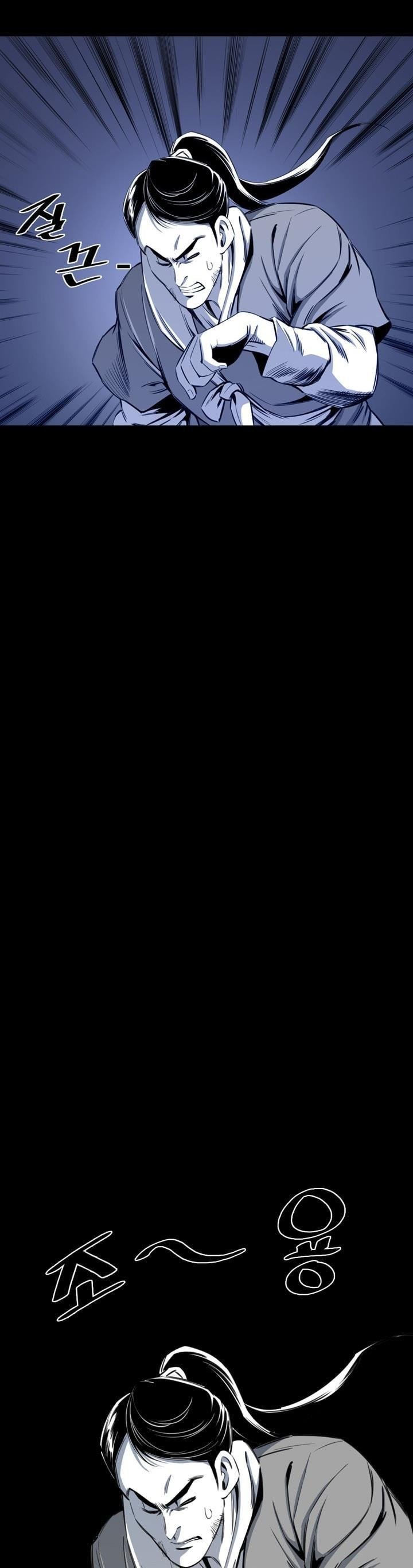 Way To Heaven Chapter 26 Bahasa Indonesia