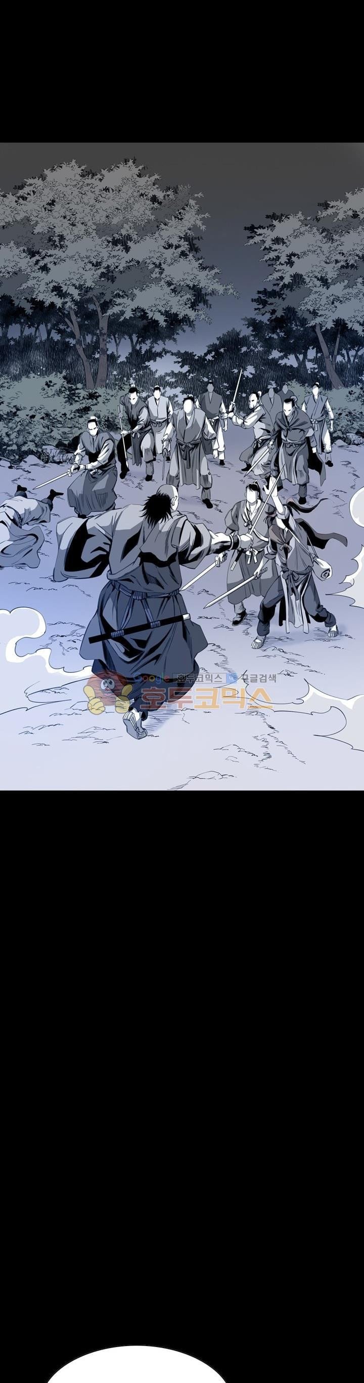 Way To Heaven Chapter 26 Bahasa Indonesia