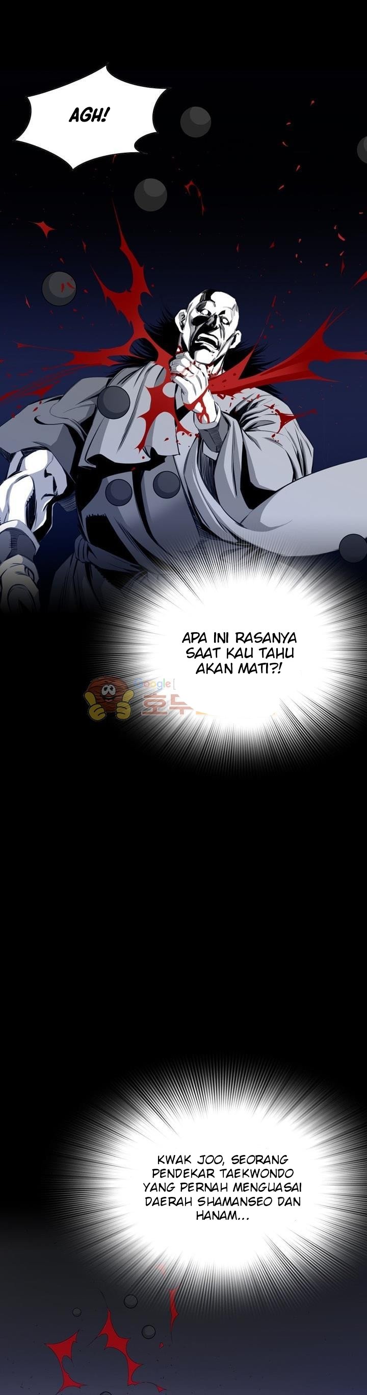 Way To Heaven Chapter 26 Bahasa Indonesia