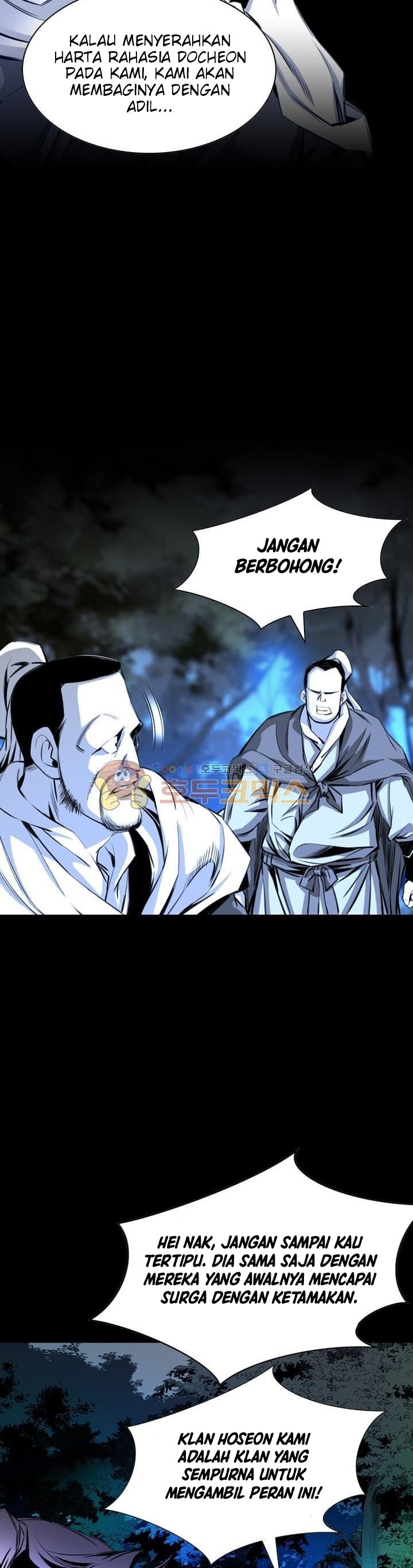 Way To Heaven Chapter 26 Bahasa Indonesia