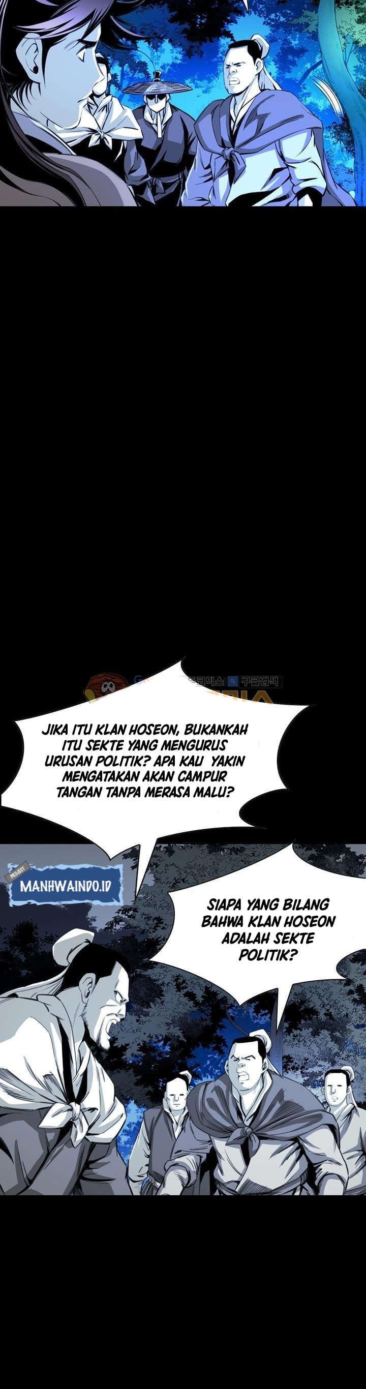 Way To Heaven Chapter 26 Bahasa Indonesia