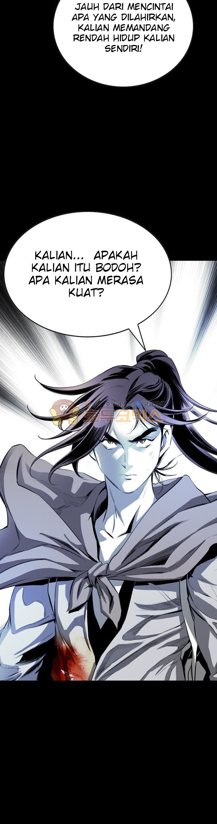 Way To Heaven Chapter 26 Bahasa Indonesia