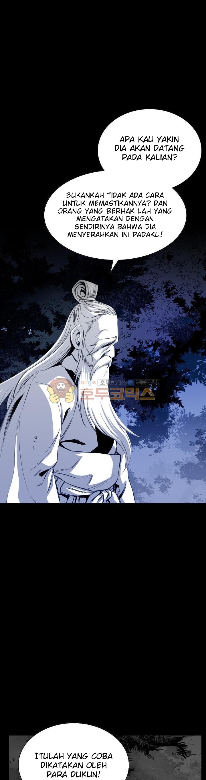 Way To Heaven Chapter 27 Bahasa Indonesia