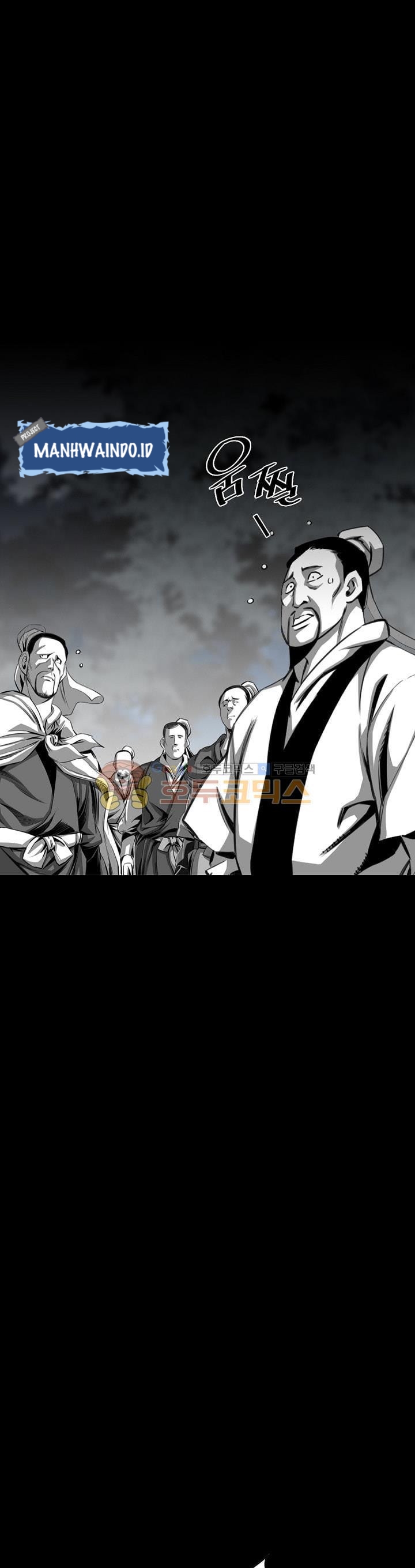 Way To Heaven Chapter 27 Bahasa Indonesia