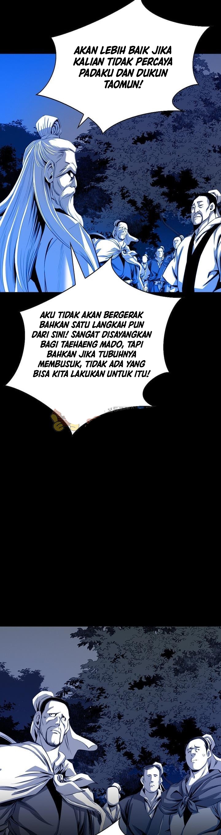 Way To Heaven Chapter 27 Bahasa Indonesia