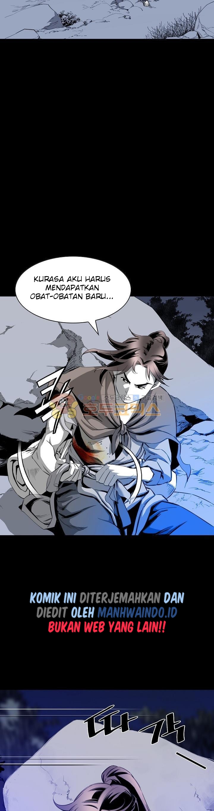 Way To Heaven Chapter 27 Bahasa Indonesia