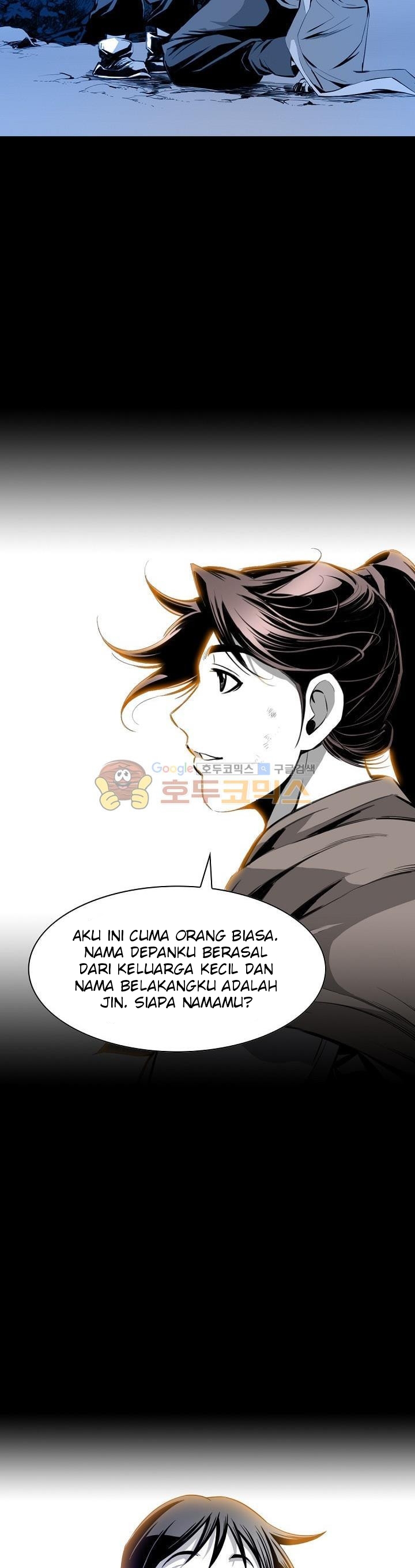Way To Heaven Chapter 27 Bahasa Indonesia