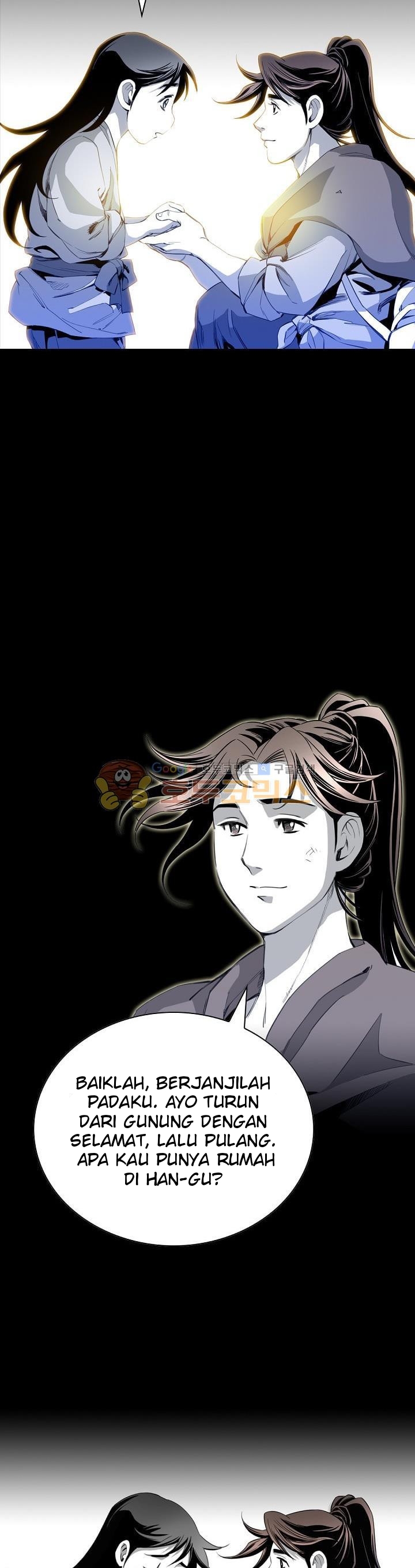 Way To Heaven Chapter 27 Bahasa Indonesia