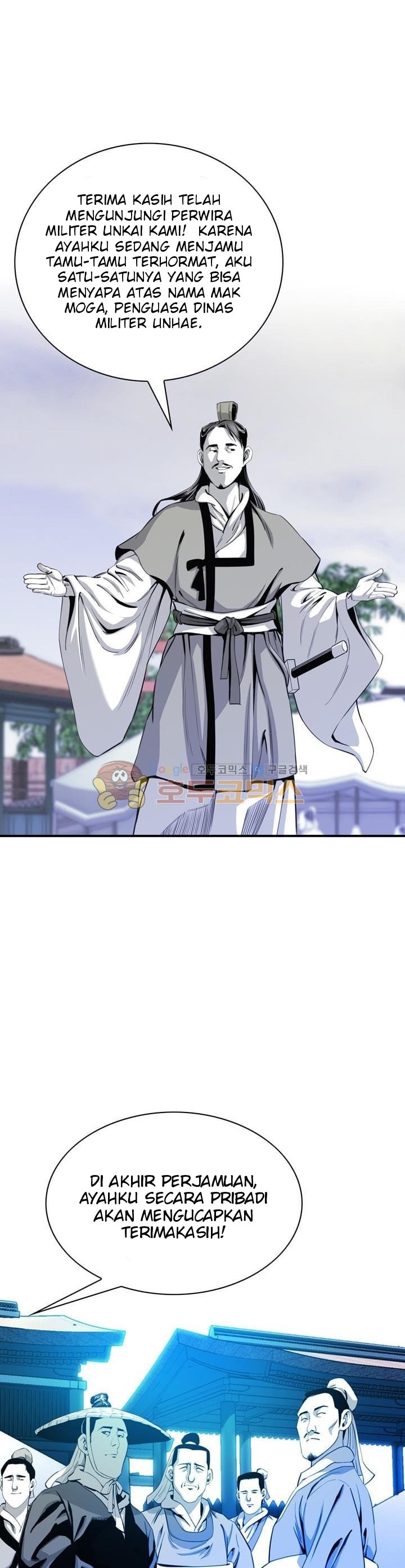 Way To Heaven Chapter 32 Bahasa Indonesia