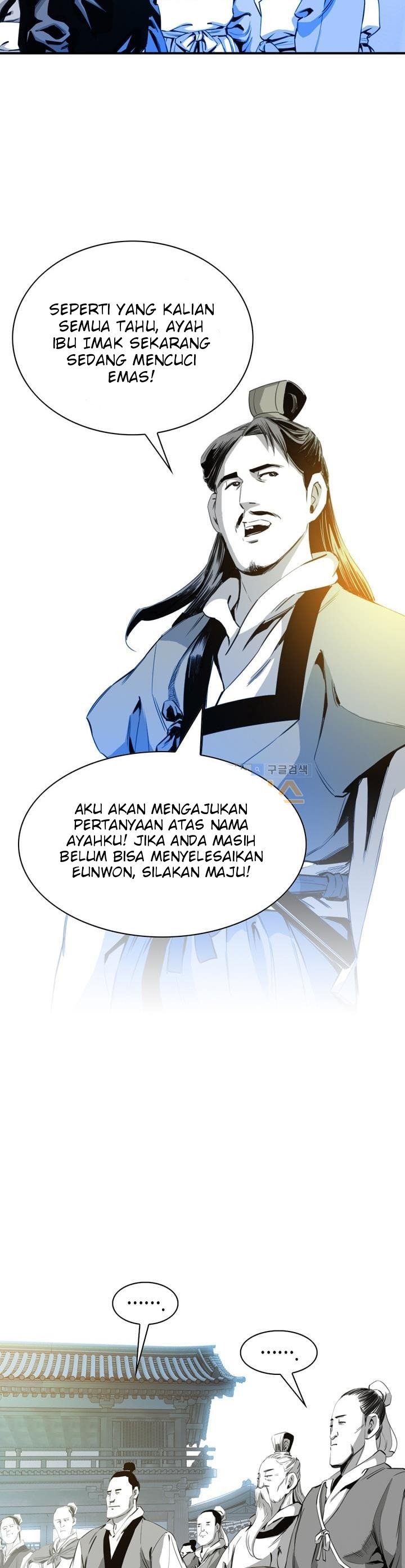 Way To Heaven Chapter 32 Bahasa Indonesia