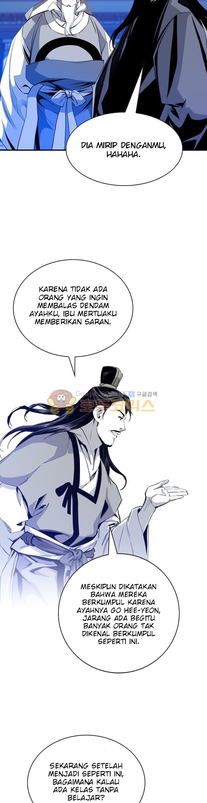 Way To Heaven Chapter 32 Bahasa Indonesia