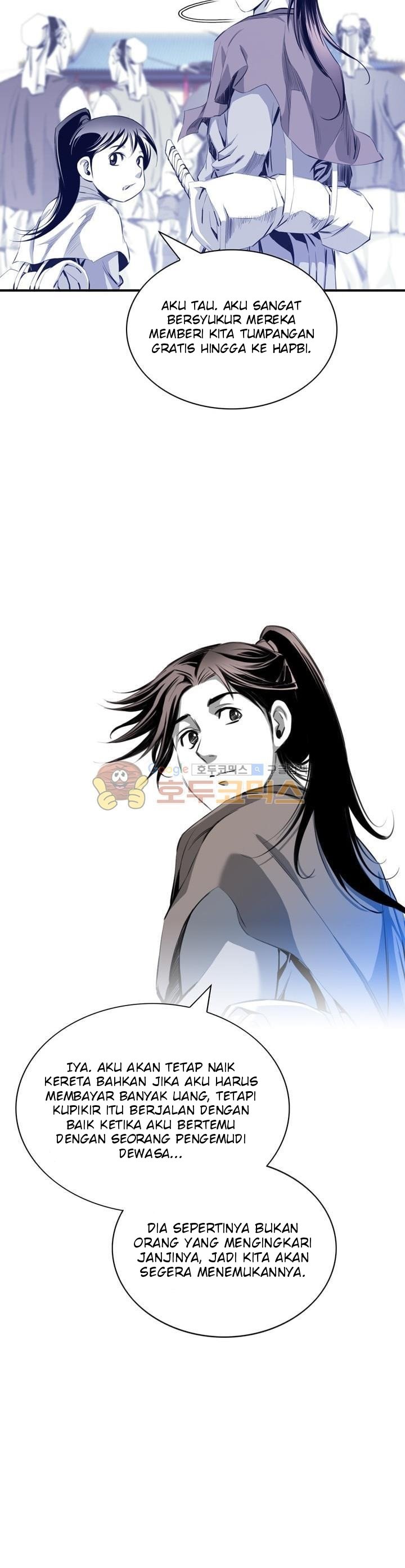 Way To Heaven Chapter 32 Bahasa Indonesia