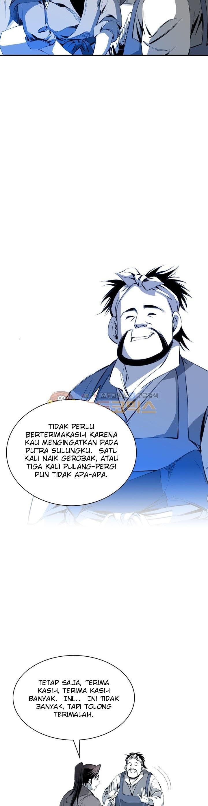 Way To Heaven Chapter 32 Bahasa Indonesia