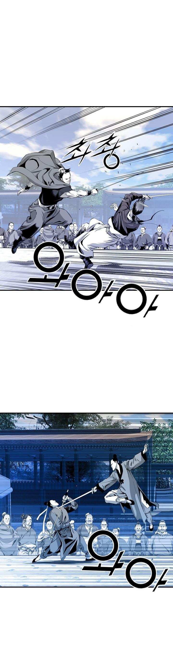 Way To Heaven Chapter 32 Bahasa Indonesia