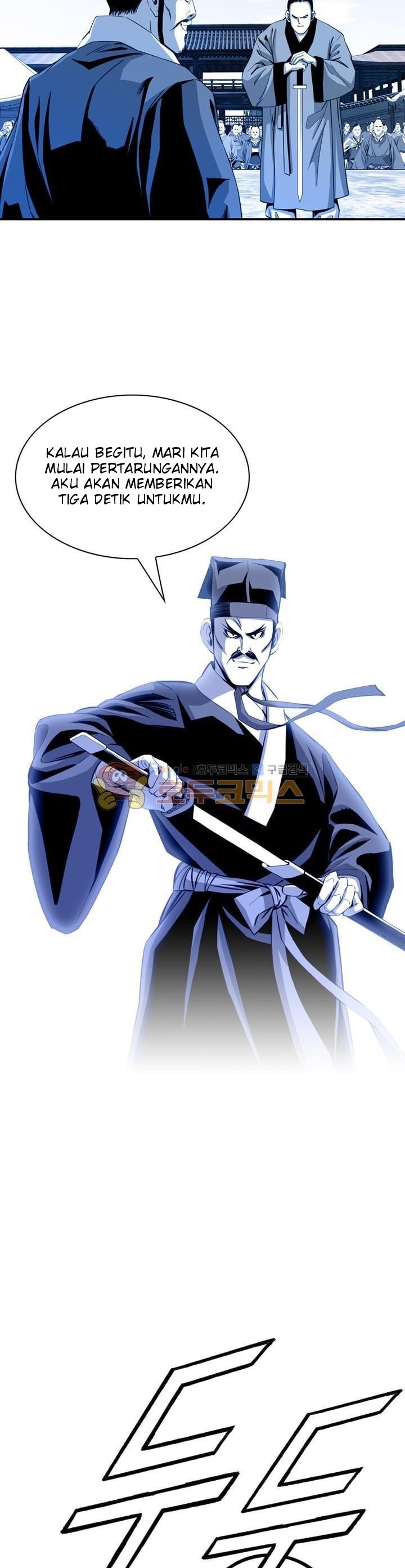 Way To Heaven Chapter 32 Bahasa Indonesia