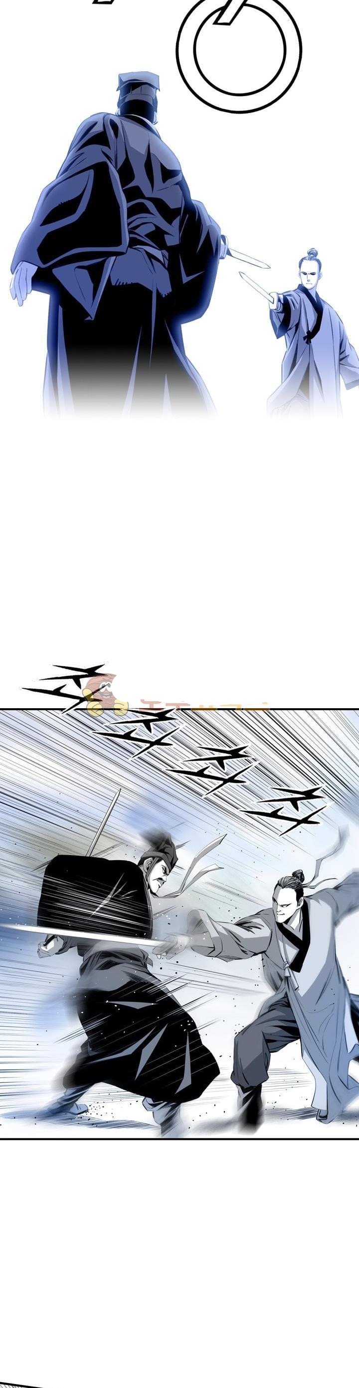 Way To Heaven Chapter 32 Bahasa Indonesia