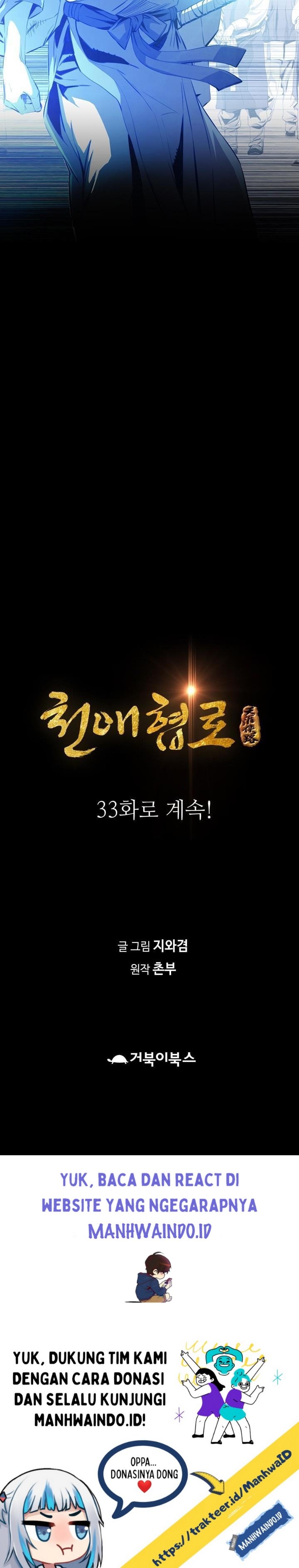 Way To Heaven Chapter 32 Bahasa Indonesia