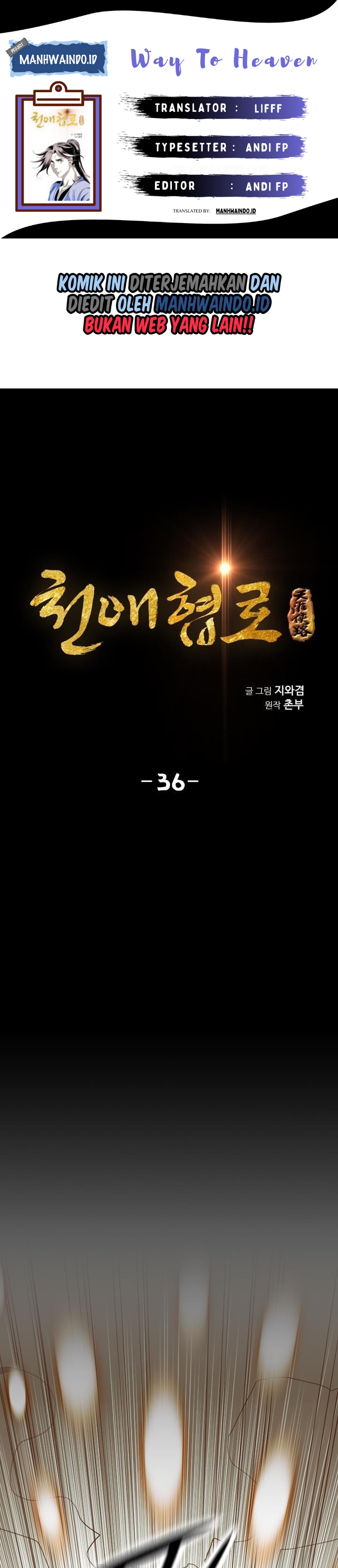 Way To Heaven — Chapter 36, halaman 1