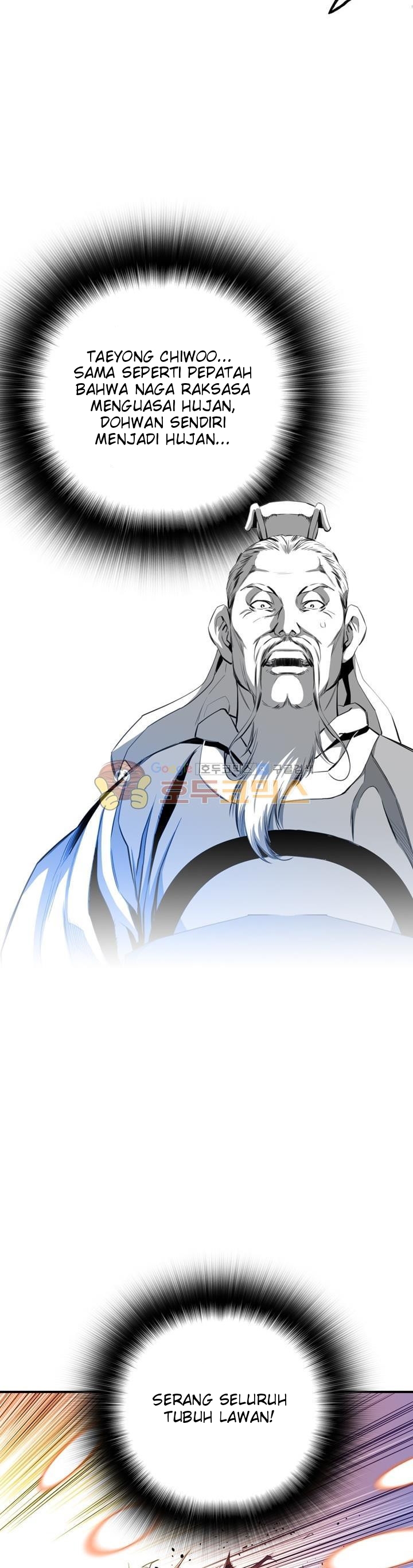 Way To Heaven — Chapter 36, halaman 6