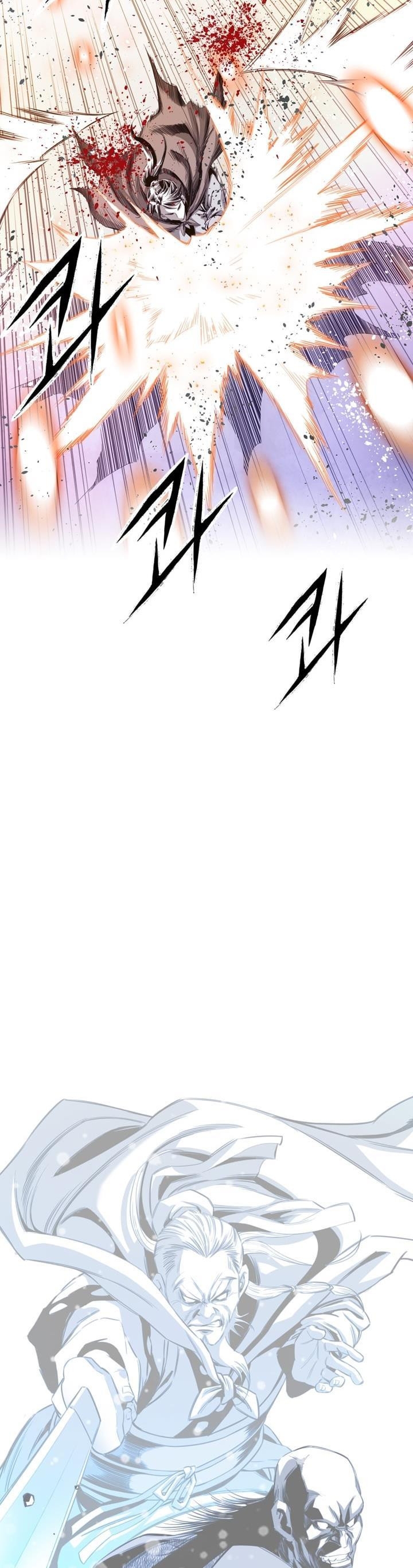 Way To Heaven — Chapter 36, halaman 10
