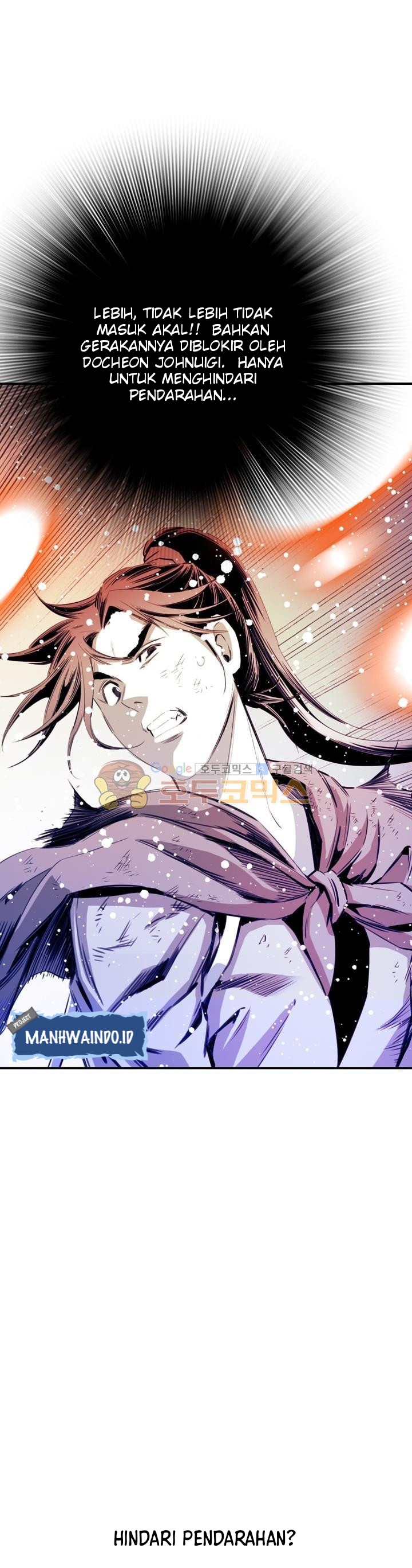 Way To Heaven — Chapter 36, halaman 13
