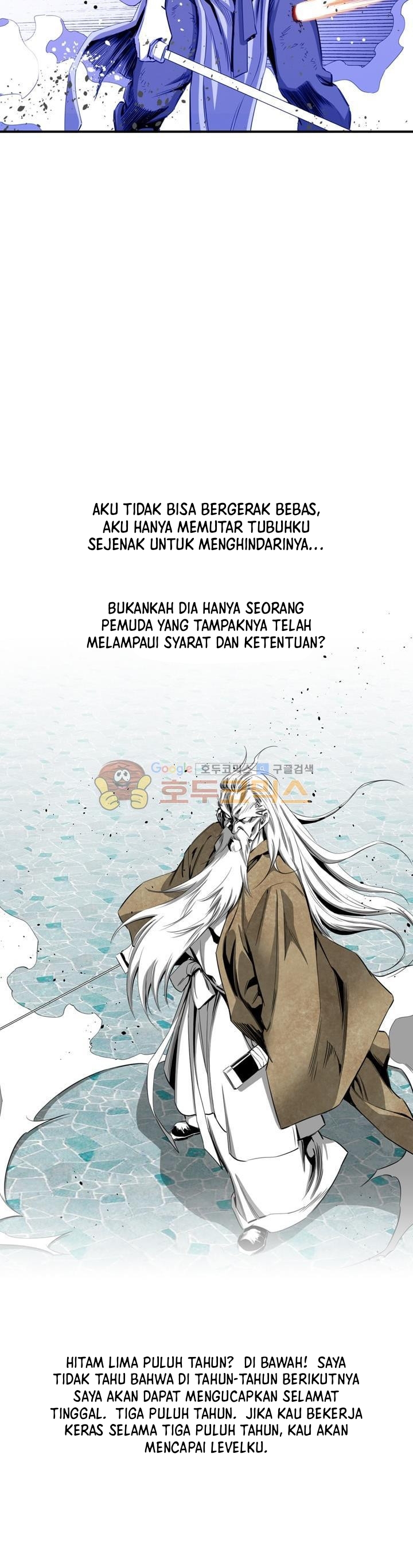 Way To Heaven — Chapter 36, halaman 15