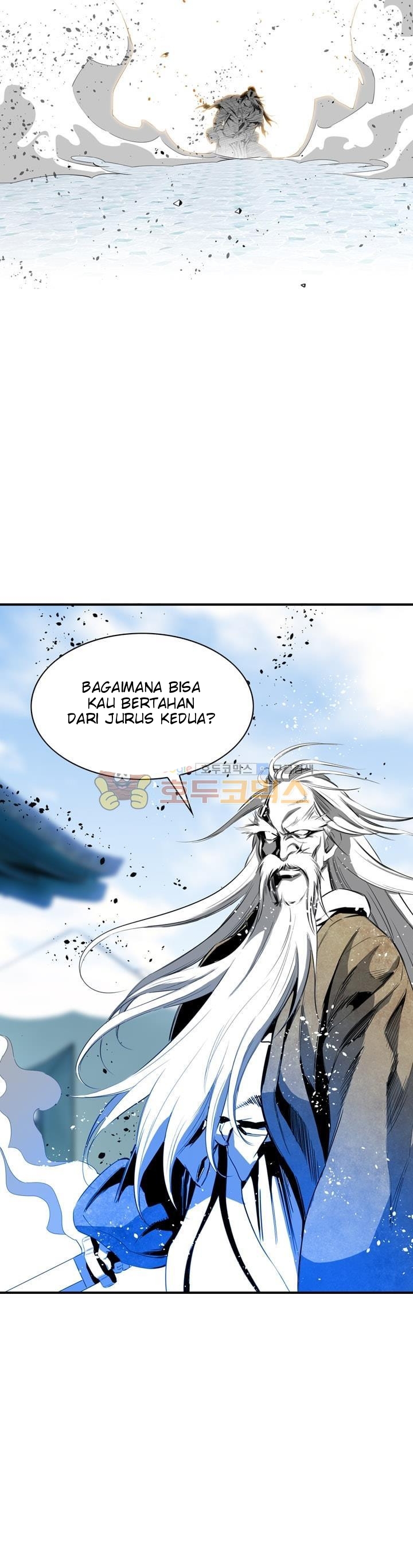 Way To Heaven — Chapter 36, halaman 19
