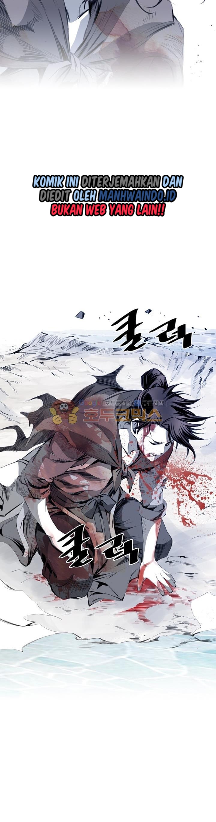 Way To Heaven — Chapter 36, halaman 25