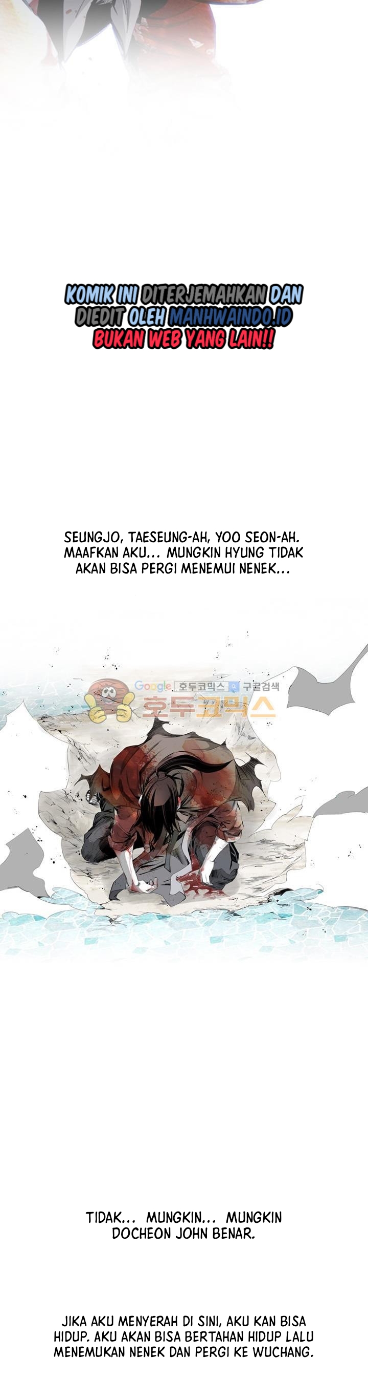 Way To Heaven — Chapter 36, halaman 33