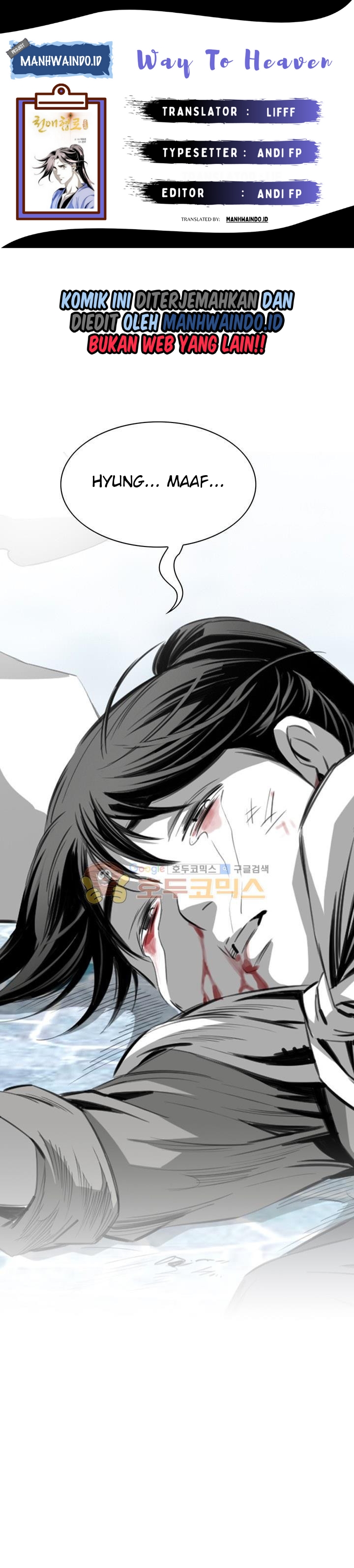 Way To Heaven Chapter 37 Bahasa Indonesia