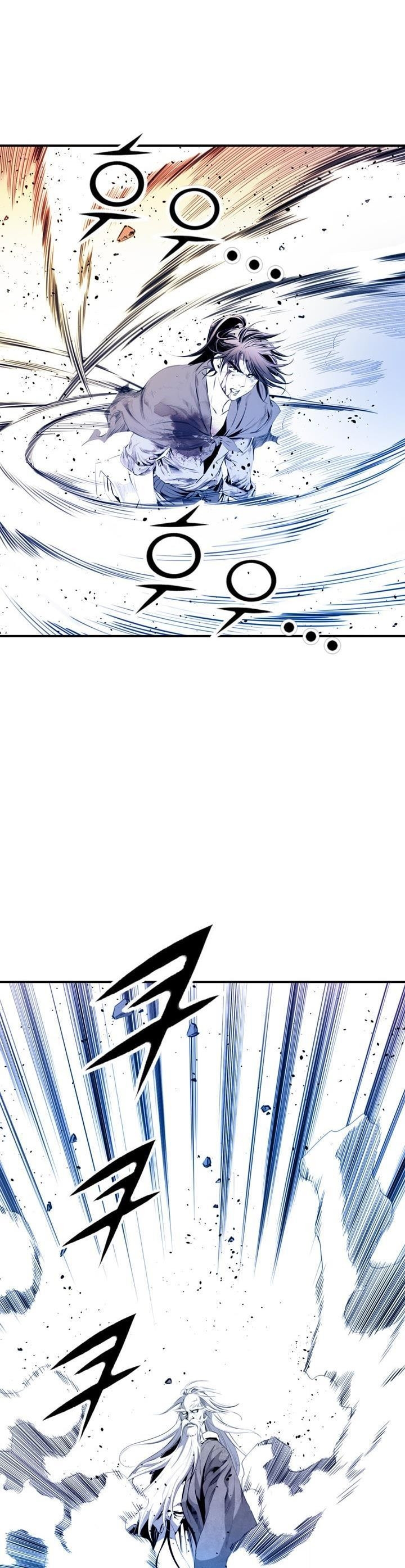 Way To Heaven Chapter 37 Bahasa Indonesia