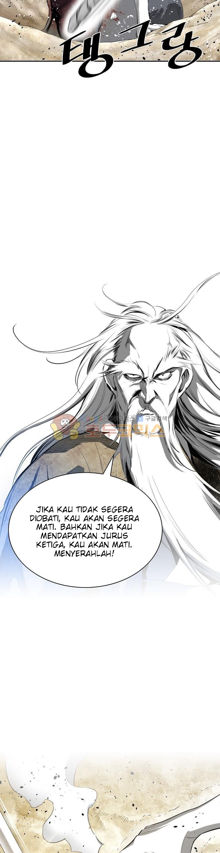 Way To Heaven Chapter 37 Bahasa Indonesia