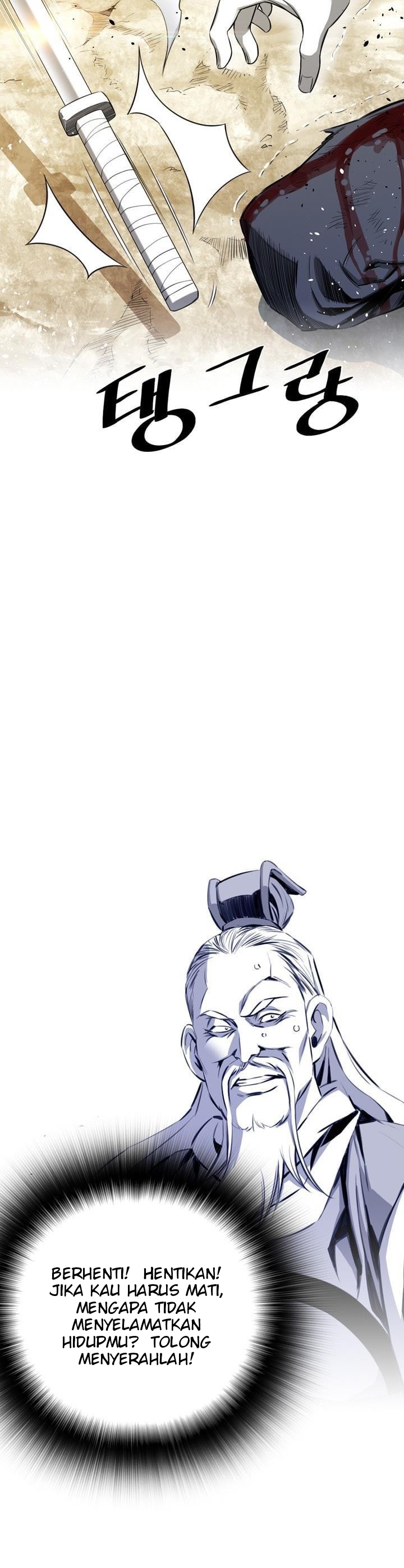 Way To Heaven Chapter 37 Bahasa Indonesia