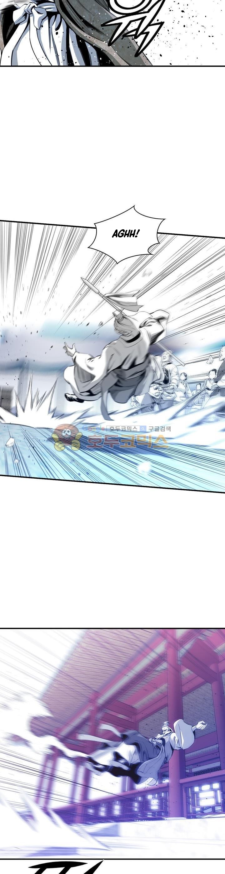 Way To Heaven Chapter 37 Bahasa Indonesia