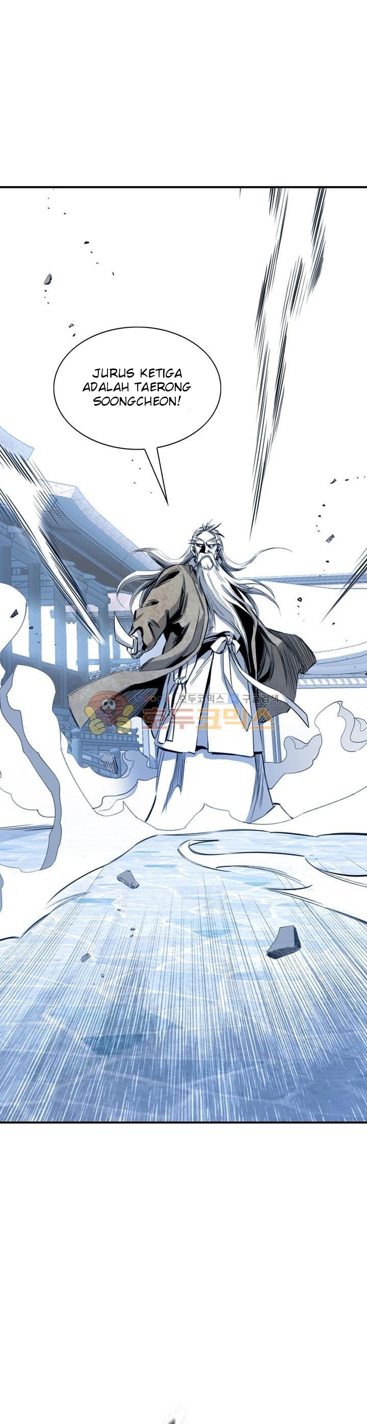 Way To Heaven Chapter 37 Bahasa Indonesia