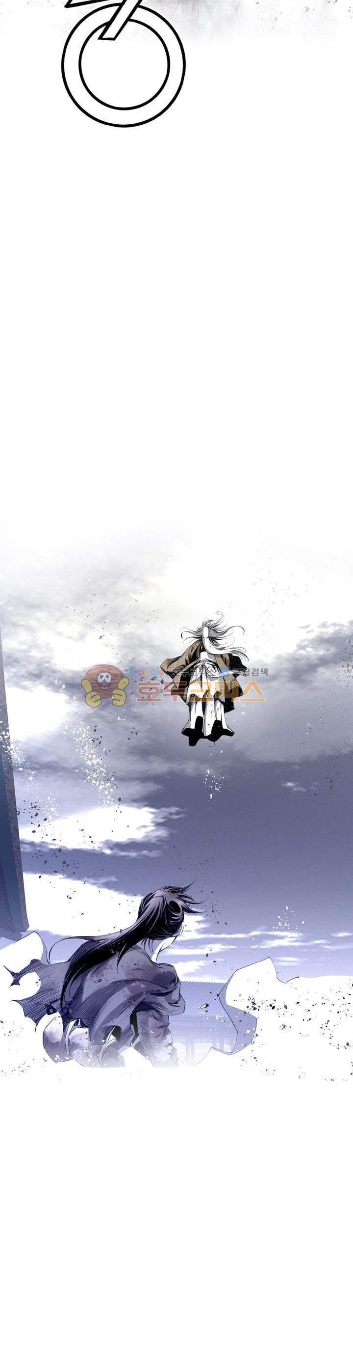 Way To Heaven Chapter 37 Bahasa Indonesia