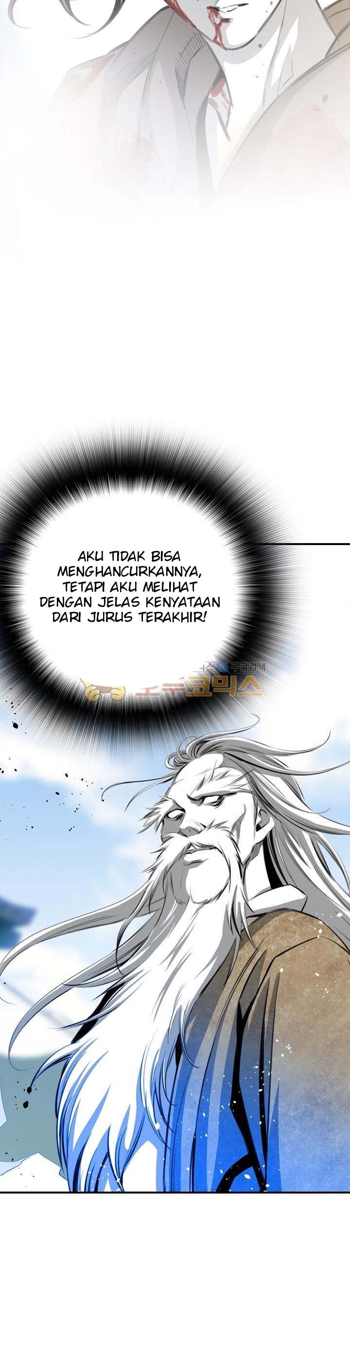 Way To Heaven Chapter 37 Bahasa Indonesia