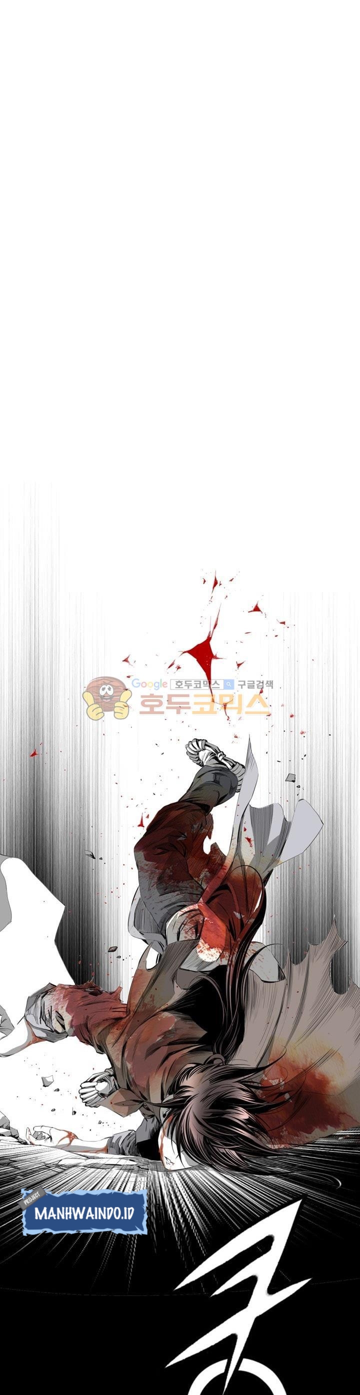 Way To Heaven Chapter 37 Bahasa Indonesia