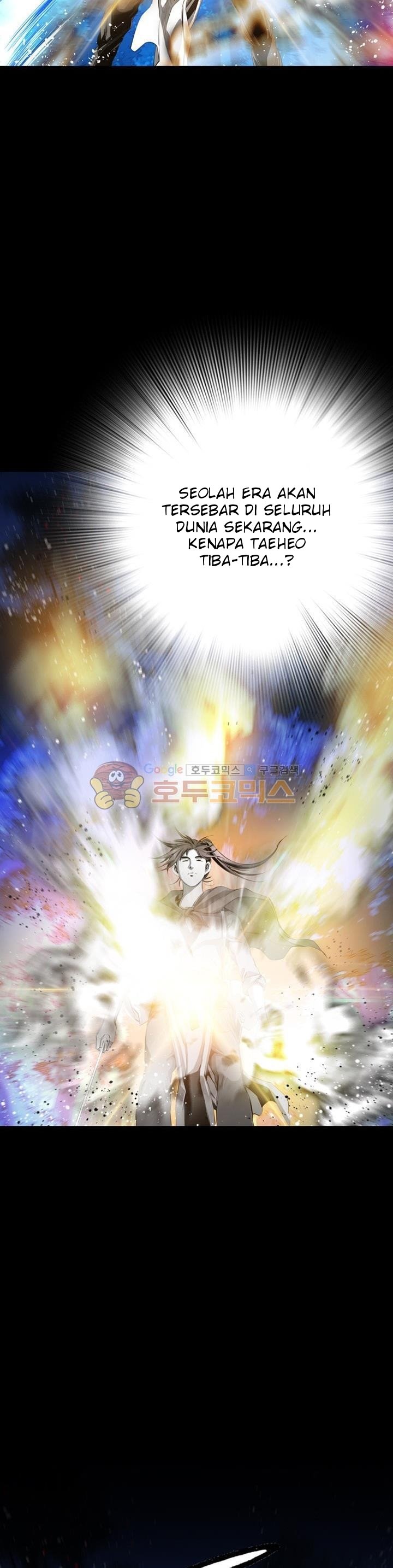 Way To Heaven chapter 42