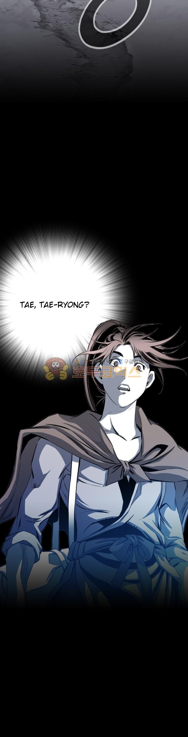 Way To Heaven Chapter 43 Bahasa Indonesia