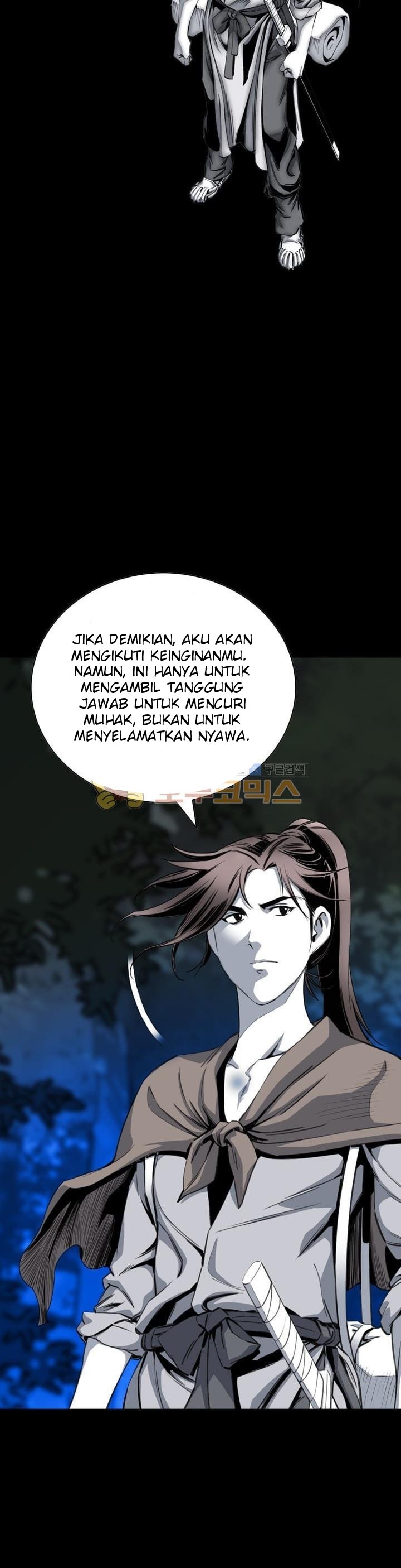 Way To Heaven Chapter 43 Bahasa Indonesia