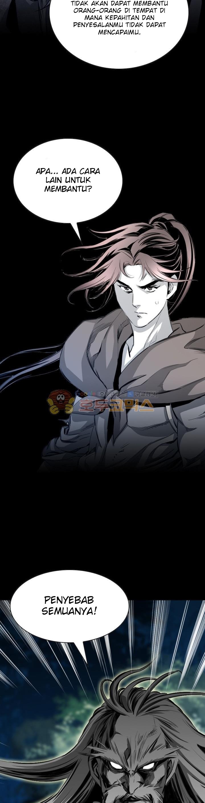 Way To Heaven Chapter 43 Bahasa Indonesia