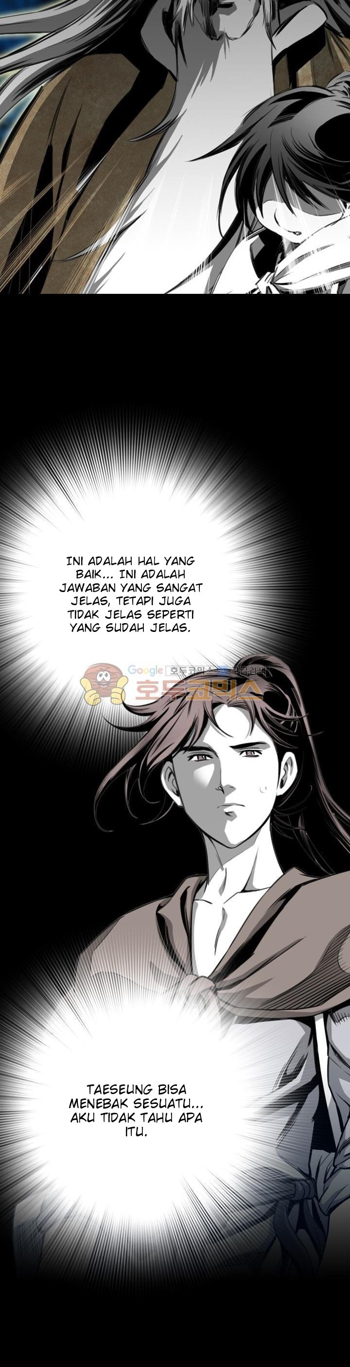 Way To Heaven Chapter 43 Bahasa Indonesia