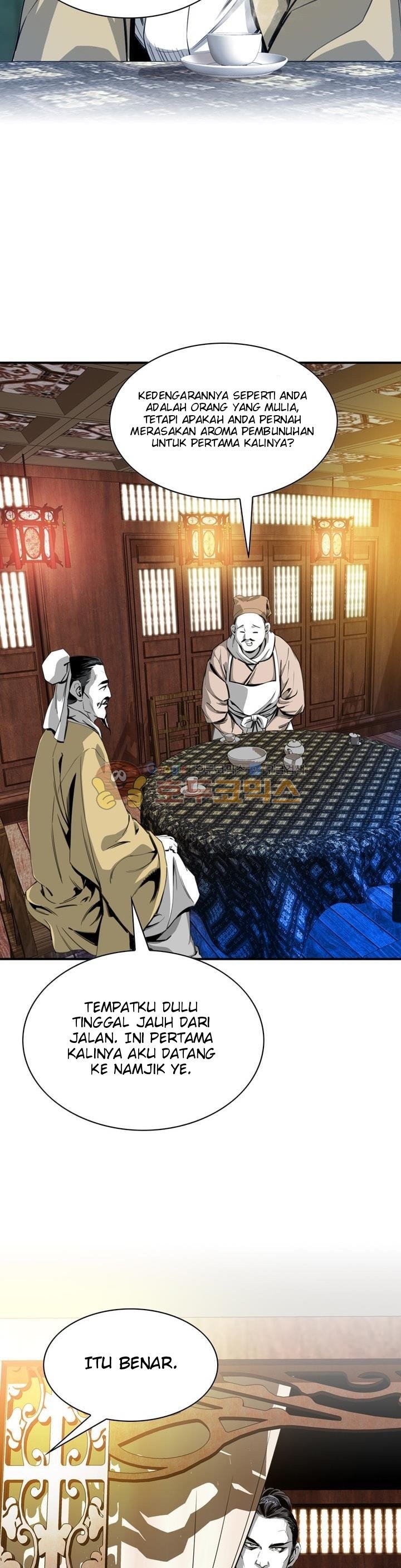 Way To Heaven Chapter 43 Bahasa Indonesia