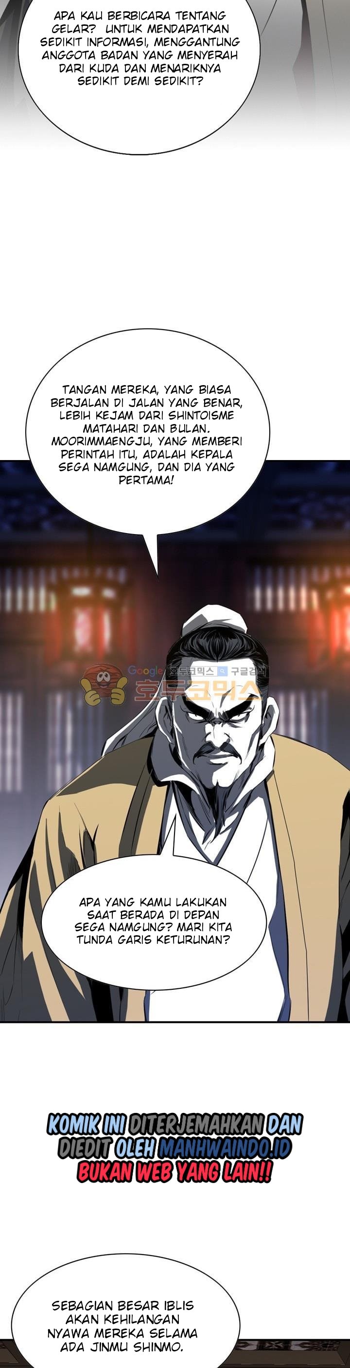 Way To Heaven Chapter 43 Bahasa Indonesia