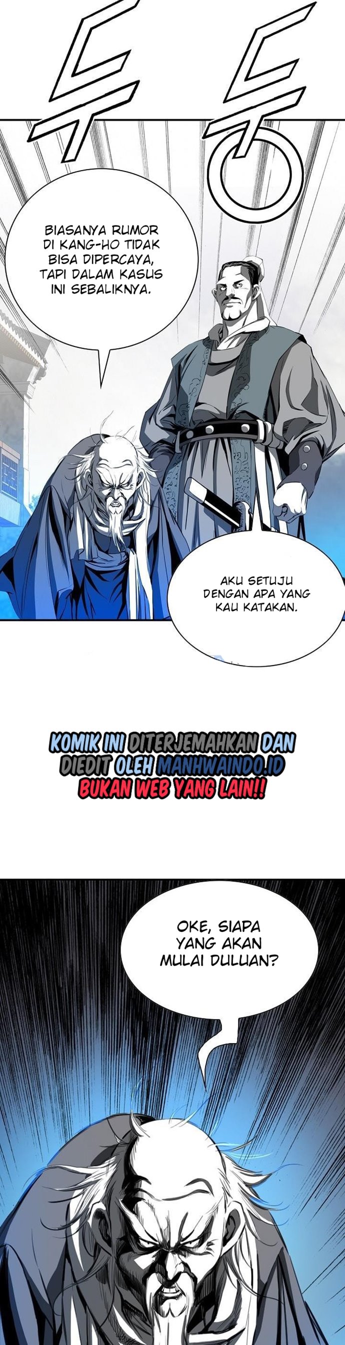 Way To Heaven chapter 45