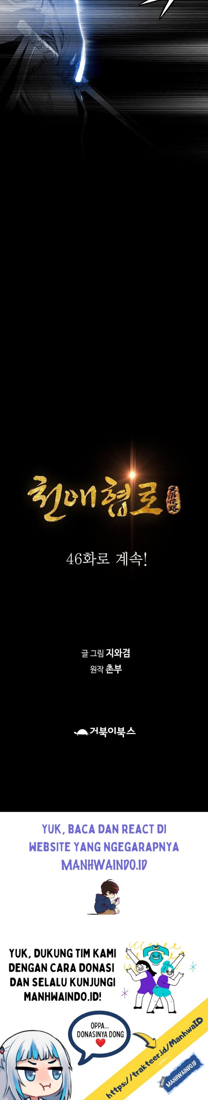 Way To Heaven chapter 45