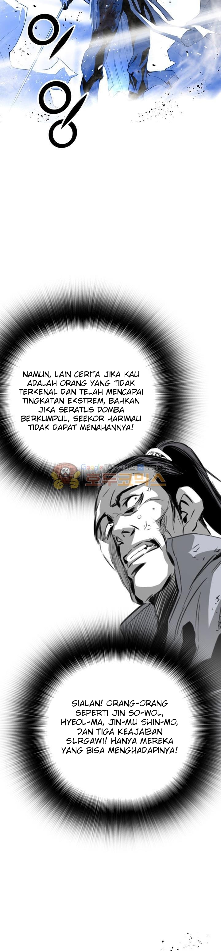 Way To Heaven — Chapter 48, halaman 2